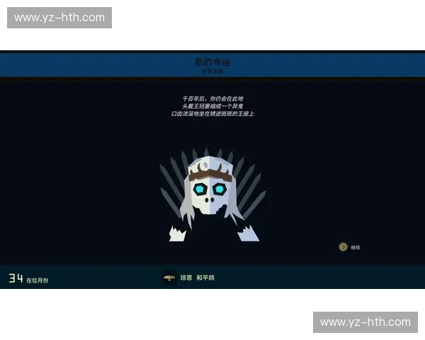 跨时空的王权之争：当巅峰骑士遇见雷霆，这场总决赛注定成为篮球史上的终极绝响