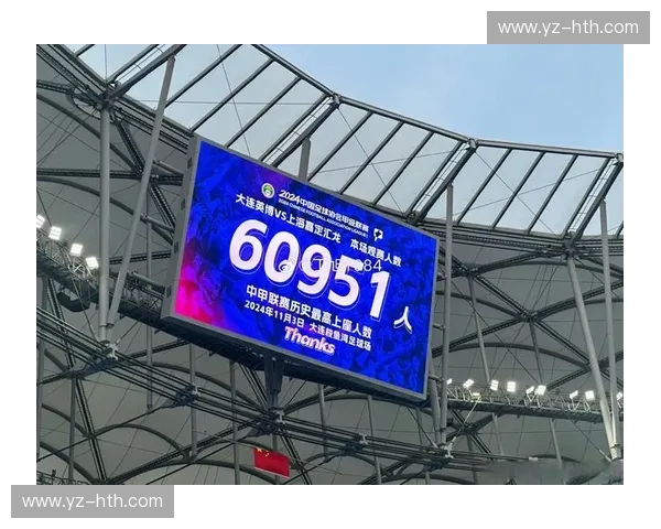 燃情绿茵,谁主沉浮?恒大vs舜天直播,一场不容错过的巅峰对决! 燃情绿茵,谁主沉浮?恒大vs舜天直播,一场不容错过的巅峰对决!